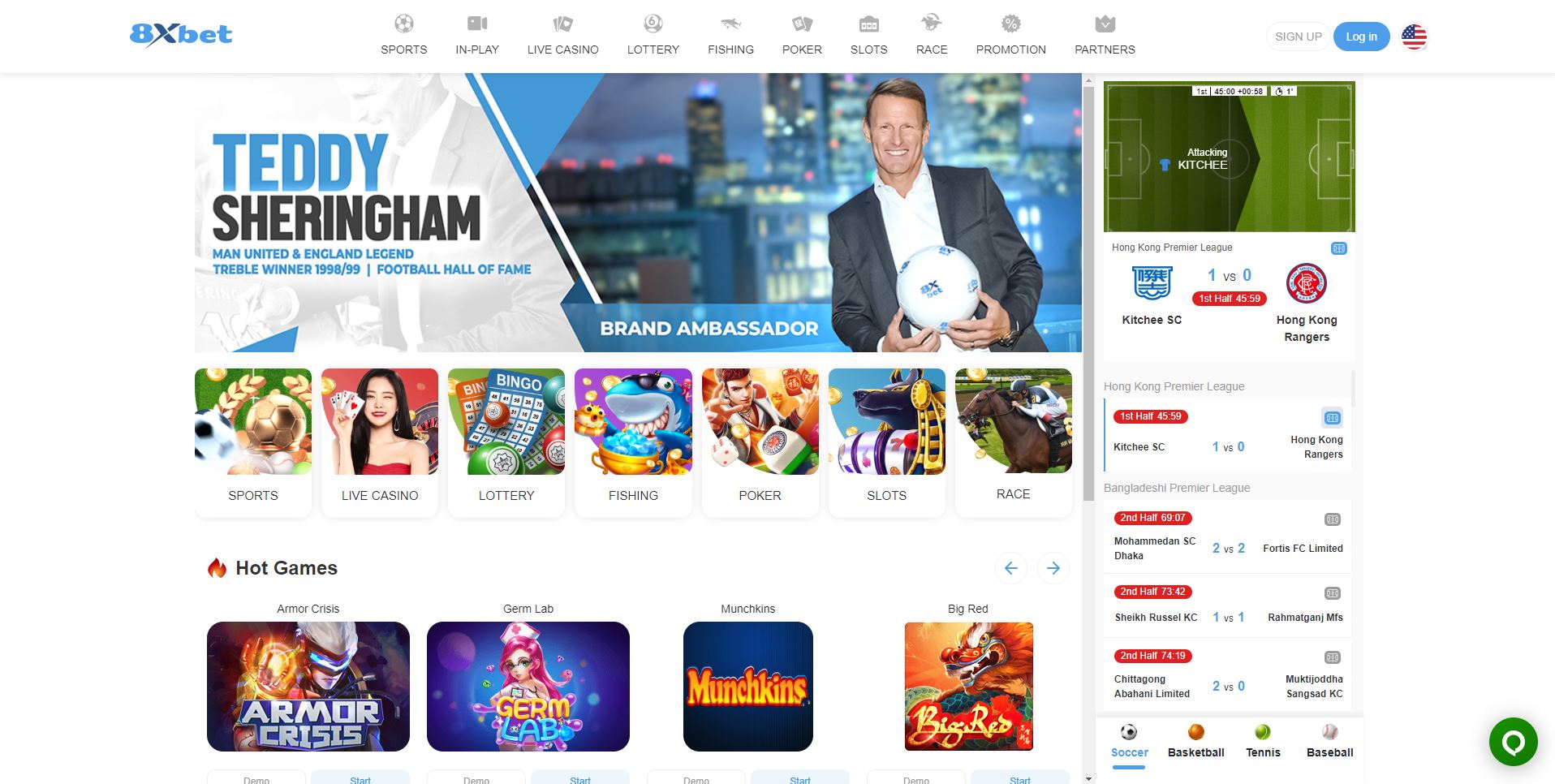 Giới thiệu về nhà cái 8XBET